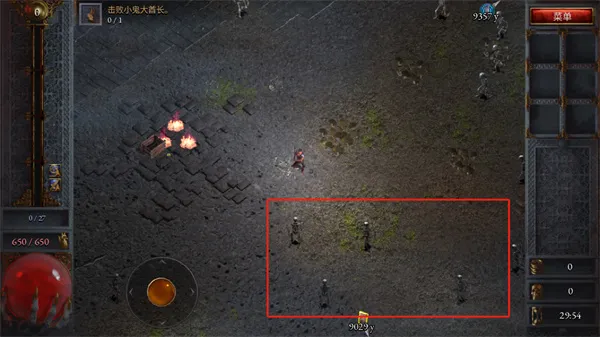 苦痛殿堂中文手机版新手技巧