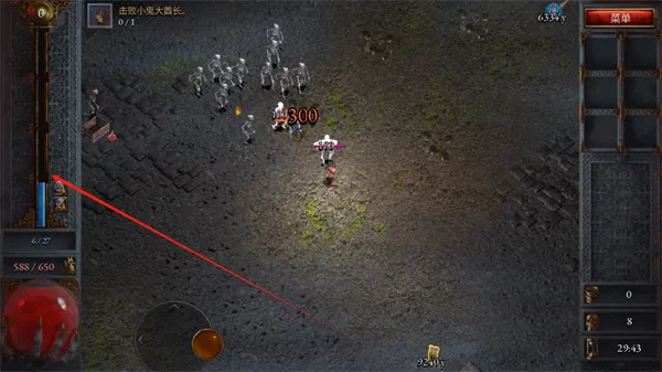 苦痛殿堂中文手机版新手技巧