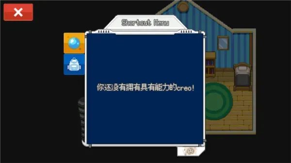 超进化精灵2无限金币版玩法