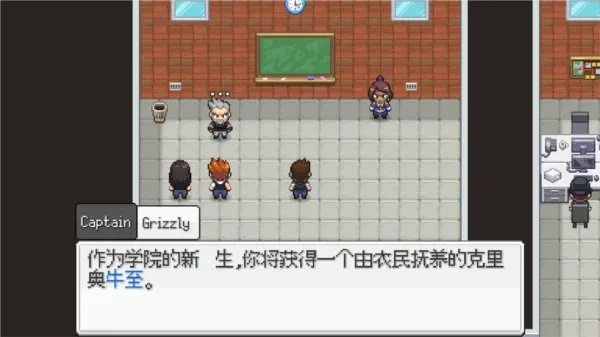 超进化精灵2无限金币版玩法