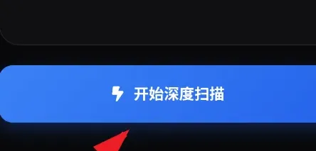 代码分析工具怎么用