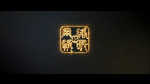 影视3.0永久免费版特点 影视3.0永久免费版特点