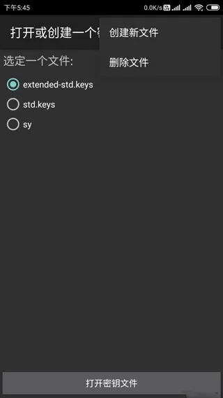 MCT门禁卡软件操作指南 MCT门禁卡软件操作指南