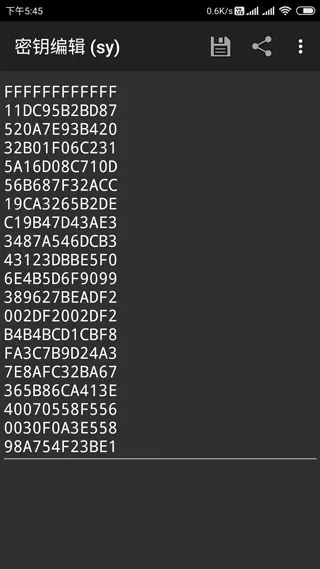 MCT门禁卡软件操作指南 MCT门禁卡软件操作指南