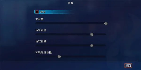 重生细胞破解版自定义操作指南 重生细胞破解版自定义操作指南