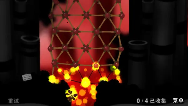 粘粘世界第三章攻略