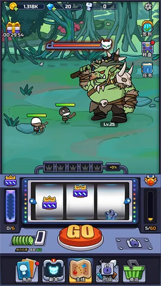 金币大战无限资源版截图4