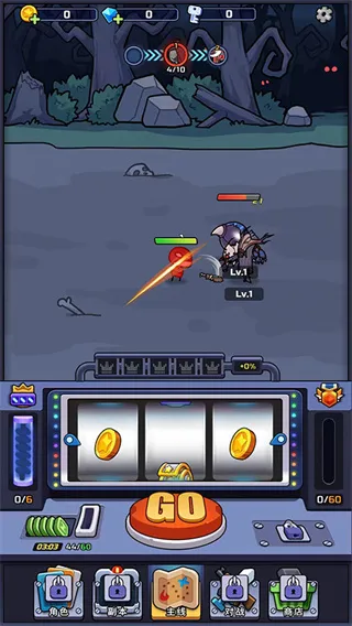 金币大战无限资源版截图5