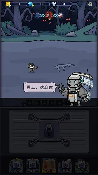 金币大战无限资源版玩法：