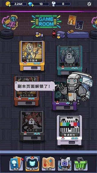 金币大战无限资源版特色：