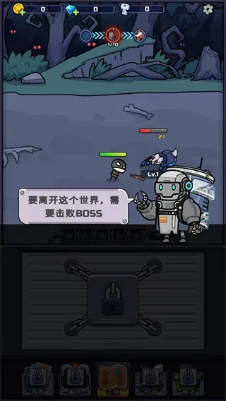 金币大战无限资源版玩法：