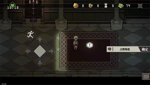 人格解体官方最新版怎么玩 人格解体官方最新版怎么玩