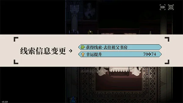 人格解体官方最新版怎么玩 人格解体官方最新版怎么玩