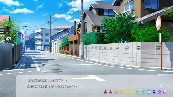 永夏之恋汉化移植版怎么玩 永夏之恋汉化移植版怎么玩