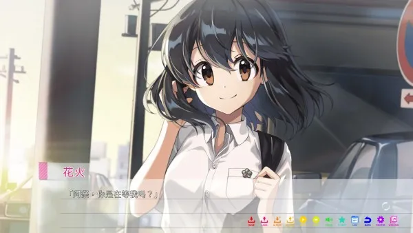 永夏之恋汉化移植版怎么玩 永夏之恋汉化移植版怎么玩