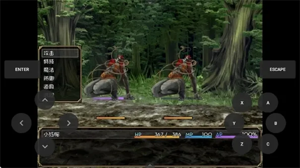 Blacksouls小红帽之森冷狐直装版截图3