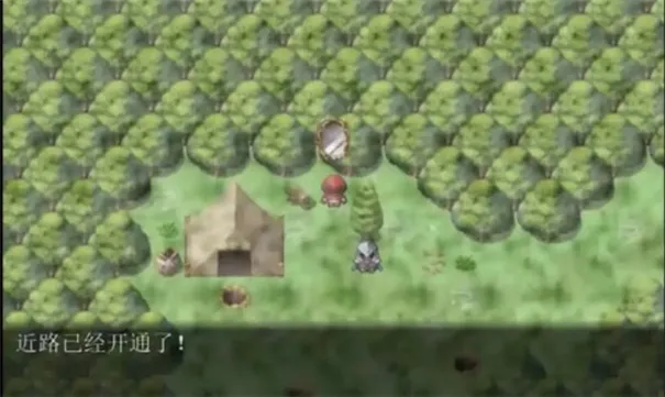 Blacksouls小红帽之森冷狐直装版截图1