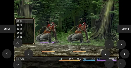 小红帽之森冷狐版