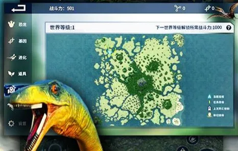 憨胖同款恐龙岛下载入口手机版特色：