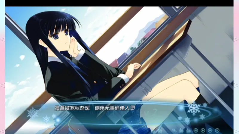 白色相簿2手机移植版截图1