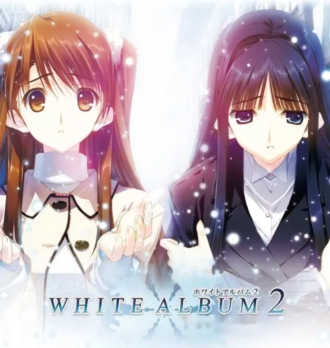 WhiteAlbum2