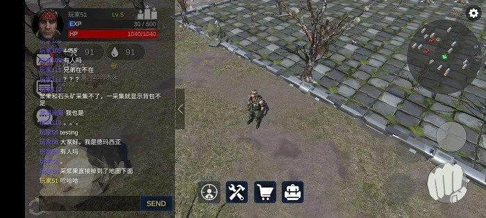 星际生存官方正式版怎么玩 星际生存官方正式版怎么玩