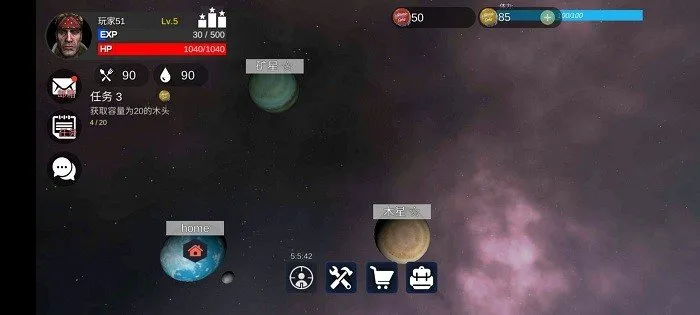 星际生存官方正式版怎么玩 星际生存官方正式版怎么玩