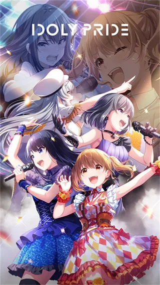 偶像荣耀海外手机版截图4