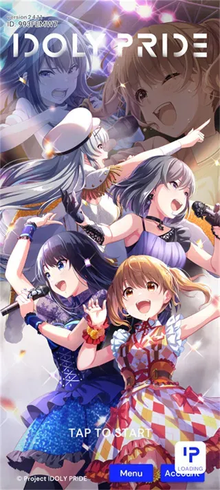 偶像荣耀 偶像荣耀