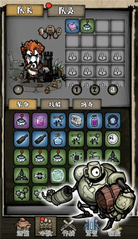 2080纪元 2080纪元