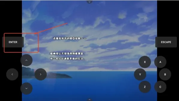 露奈的药店新手游戏玩法