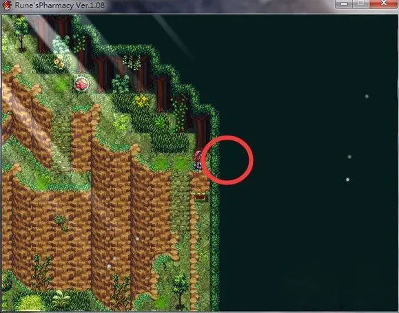 露奈的药店1.08汉化版游戏攻略