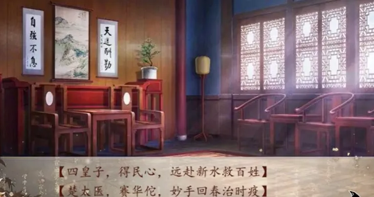 我有灵魂两百斤攻略 我有灵魂两百斤攻略