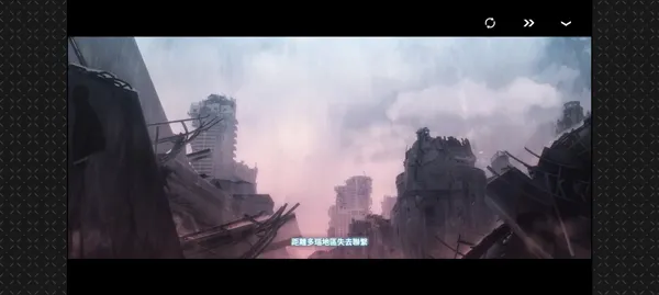 苍雾残响怎么注册运行