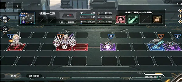 苍雾残响官方正式版攻略