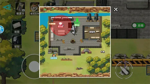 修勾三角洲无限金币版游戏攻略