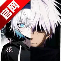 锋秋连点7.0合作版