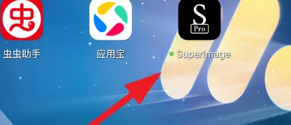 AI画质增强器2026最新版怎么用 AI画质增强器2026最新版怎么用