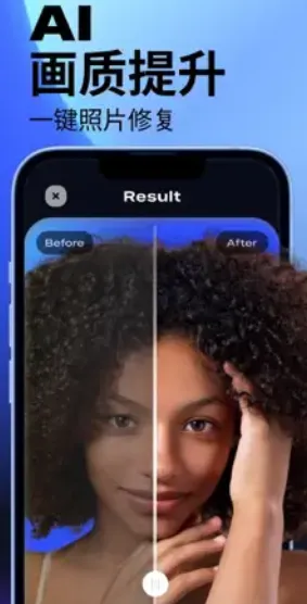 AI画质增强器2026最新版有什么用 AI画质增强器2026最新版有什么用