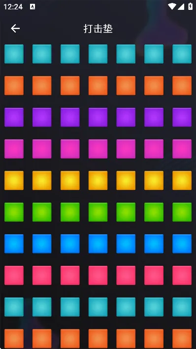 音乐大师app无广告版特色