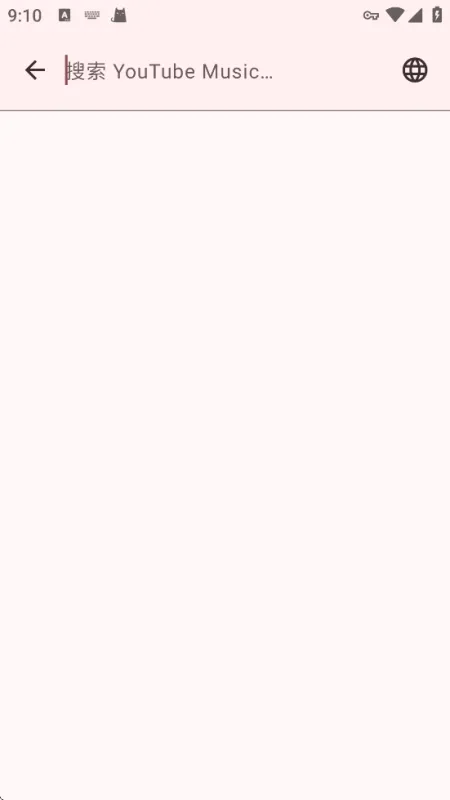 vivo音乐app下载安装最新版本2026功能