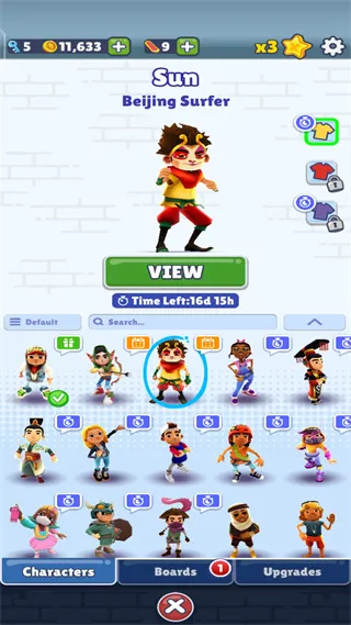 地铁跑酷国际服新手速成指南 地铁跑酷国际服新手速成指南