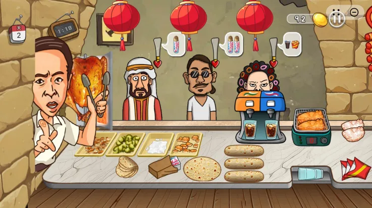 鸡排主理人手游最新版截图2