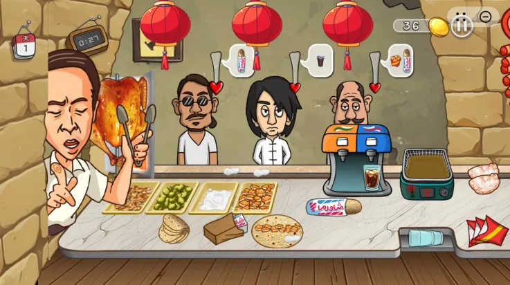 鸡排主理人手游最新版截图3