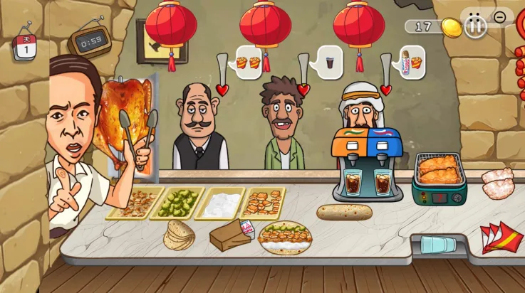 鸡排主理人手游最新版截图1