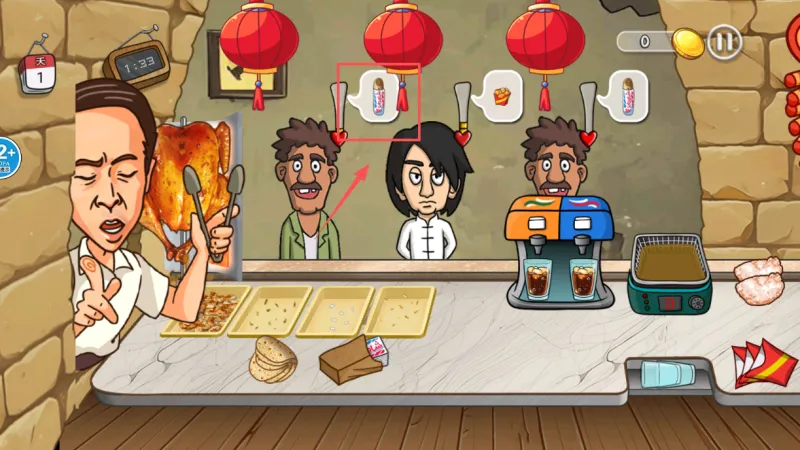 鸡排主理人手游怎么玩