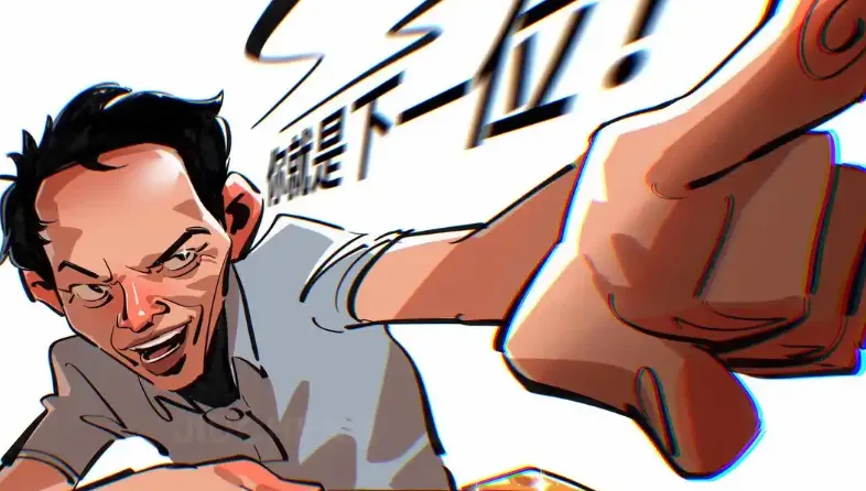 鸡排主理人游戏特色：