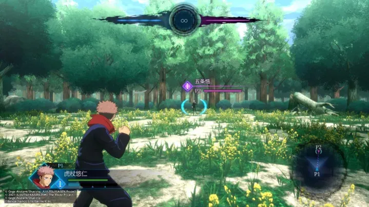 咒术回战2026汉化版怎么玩 咒术回战2026汉化版怎么玩