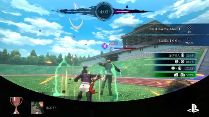 咒术回战2026汉化版怎么玩 咒术回战2026汉化版怎么玩