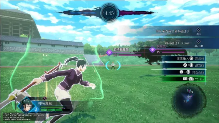 咒术回战2026汉化版怎么玩 咒术回战2026汉化版怎么玩